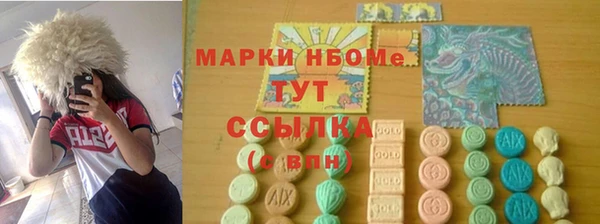 прущая мука Баксан