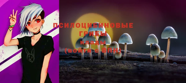 прущая мука Баксан
