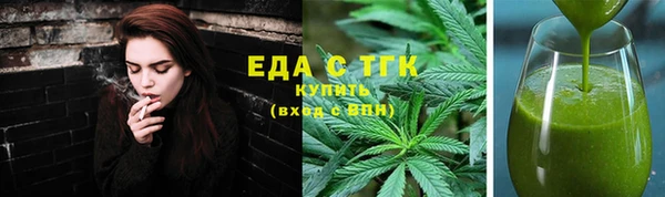 2c-b Балахна