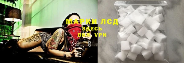 2c-b Балахна