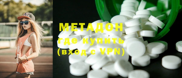 прущая мука Баксан