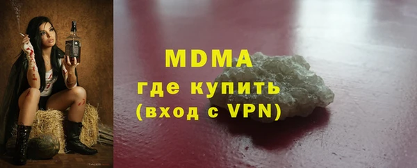 прущая мука Баксан