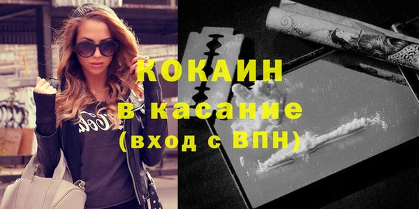 прущая мука Баксан