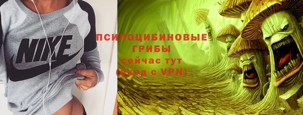 прущая мука Баксан
