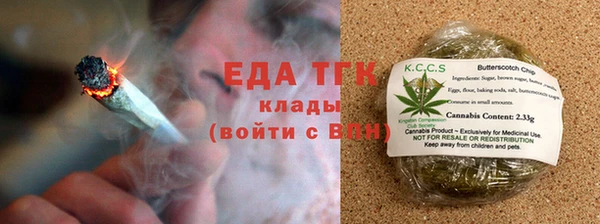 2c-b Балахна