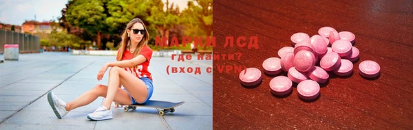 2c-b Балахна