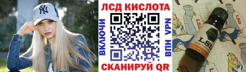Купить закладки  Старица  Марки NBOMe 1,5мг 